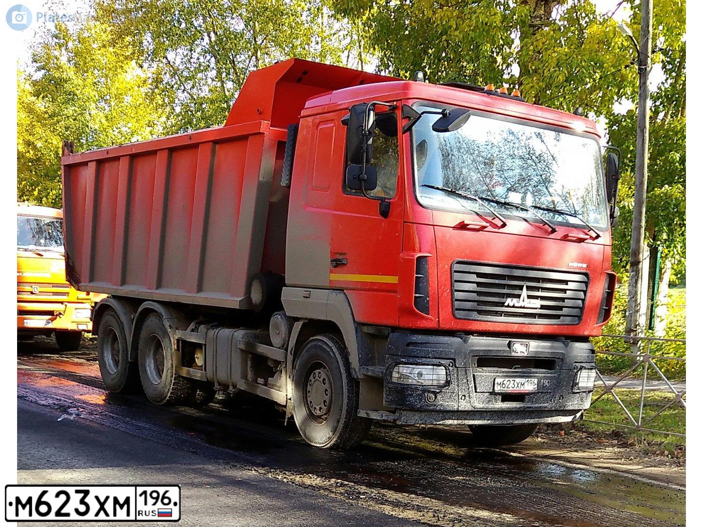 Фото автомобиля MAZ 6501 /6X4/, 2019 — госномер М623ХМ196. Цвет: Красный