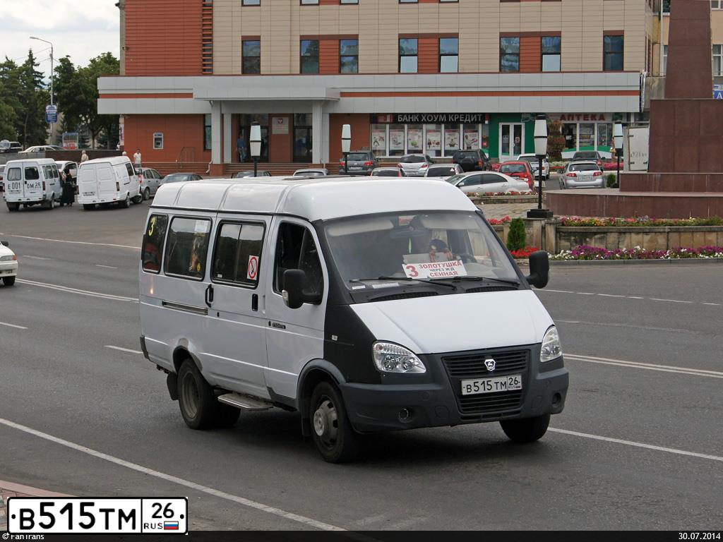 Фото автомобиля GAZ 3221 GAZEL, 2003 — госномер В515ТМ26. Цвет: СНЕЖНО-БЕЛЫЙ