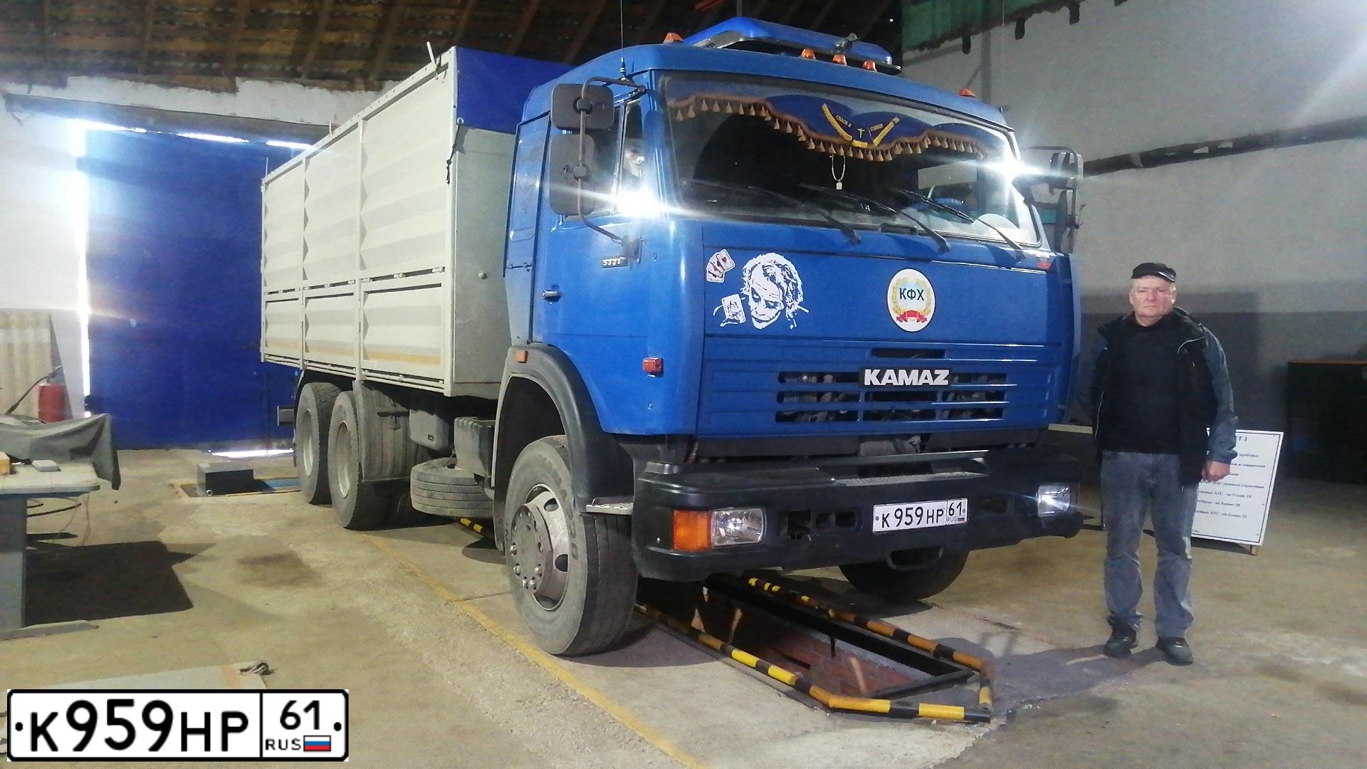 Фото автомобиля КАМАЗ 53215, 2012 — госномер К959НР61