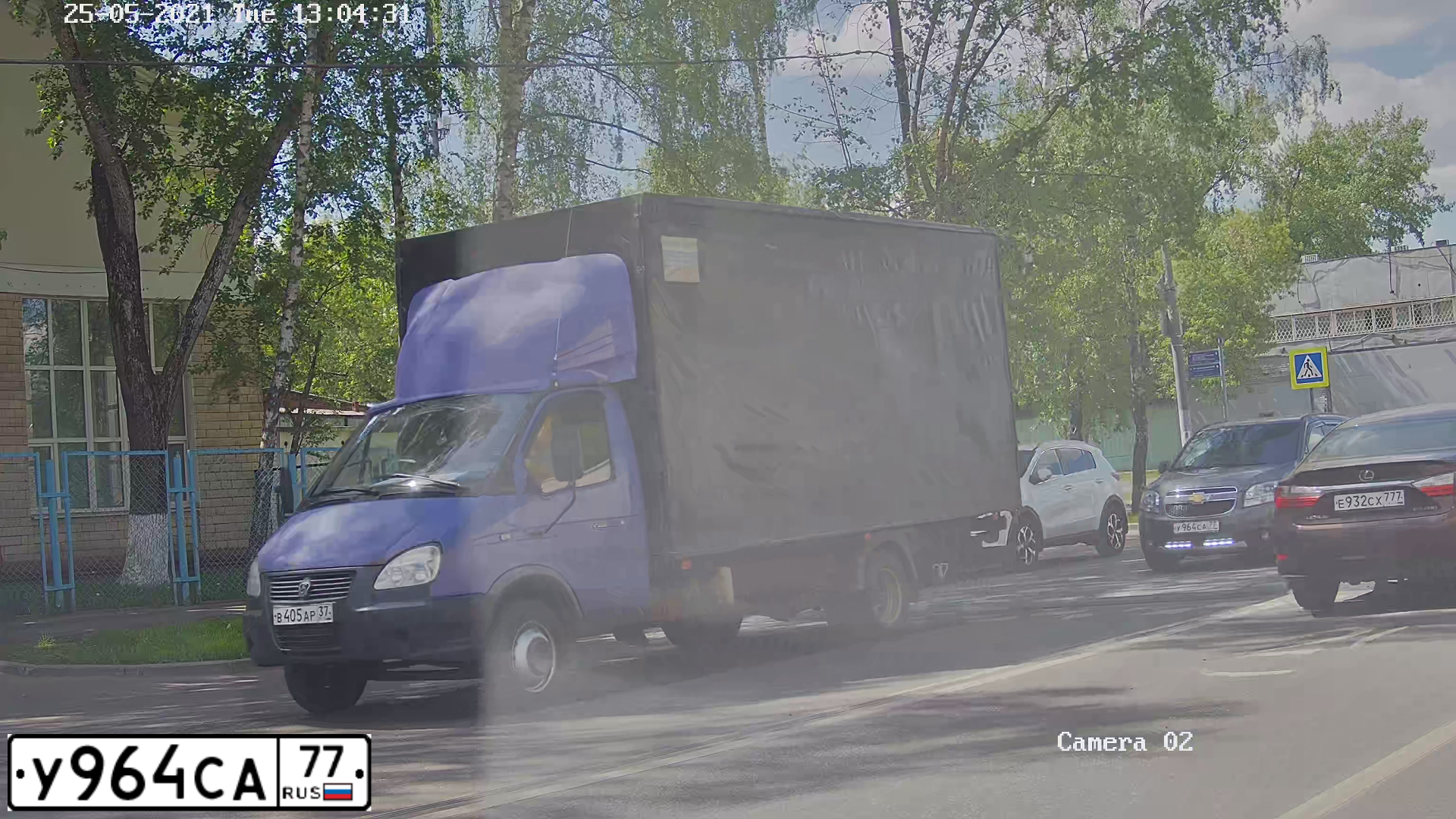 Фото автомобиля CHEVROLET ORLANDO, 2012 — госномер У964СА77. Цвет: СЕРЫЙ