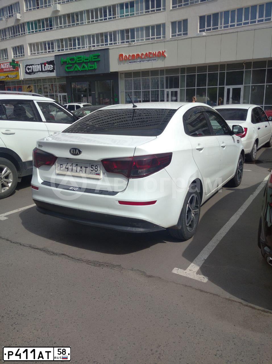 Фото автомобиля KIA RIO, 2015 — госномер Р411АТ58