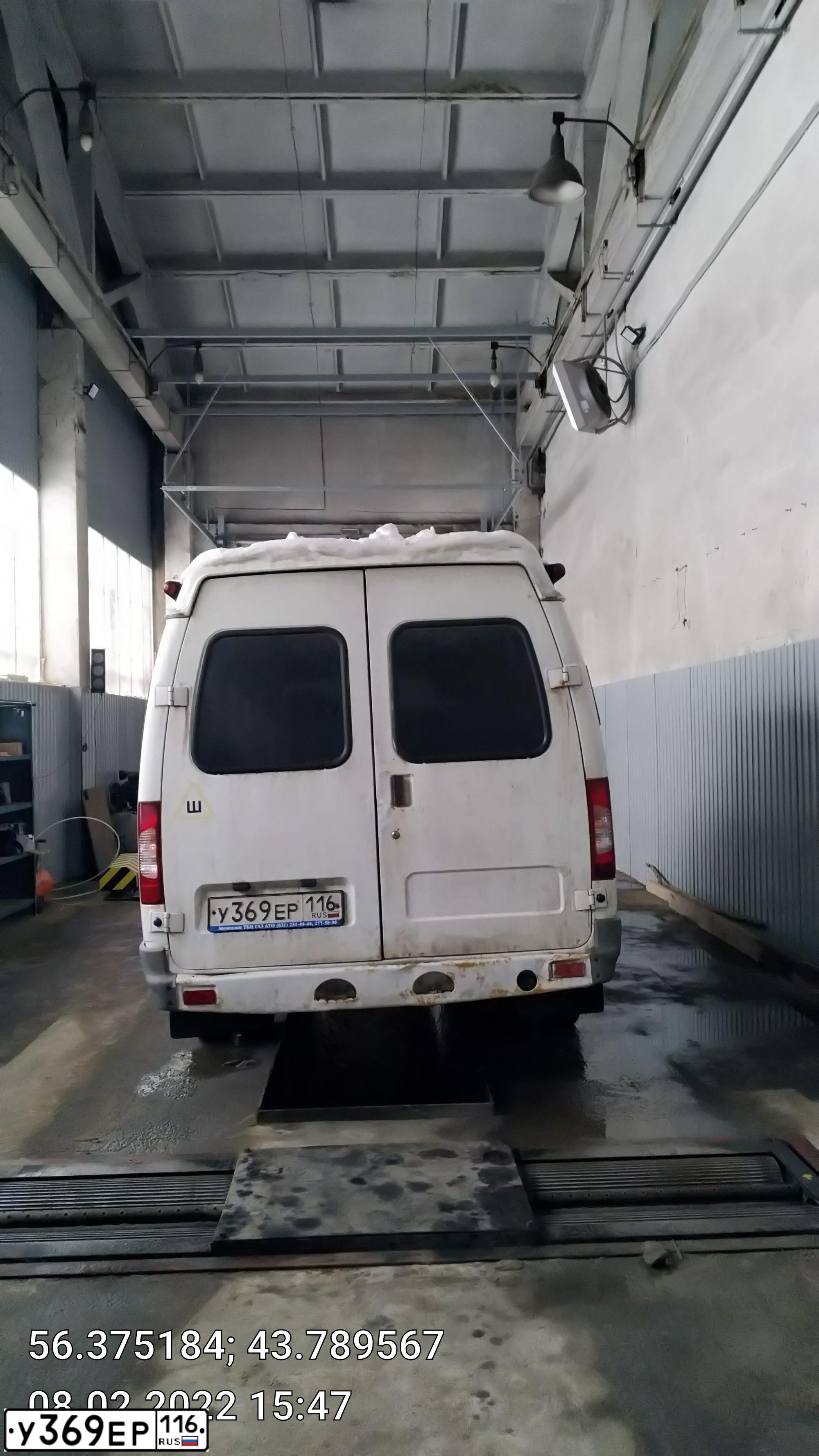 Фото автомобиля GAZ 3221 GAZEL, 2014 — госномер К026ВМ53. Цвет: Белый