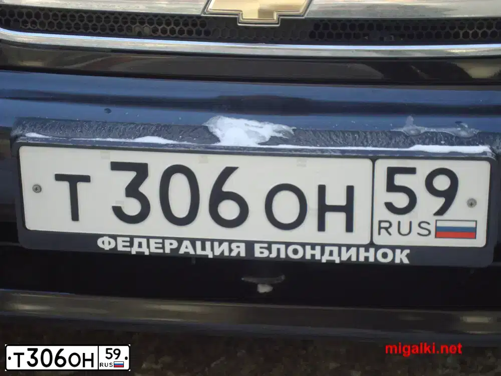 Фото автомобиля ZAZ LANOS, 2009 — госномер С123РН123. Цвет: ЧЕРНЫЙ