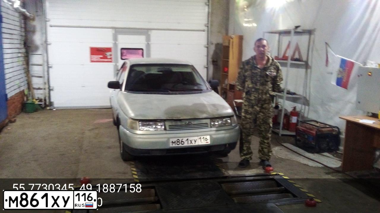 Фото автомобиля ВАЗ 21102, 2002 — госномер Р590МТ716. Цвет: СЕРЕБРИСТО-ЖЕЛТО-ЗЕЛЕНЫЙ