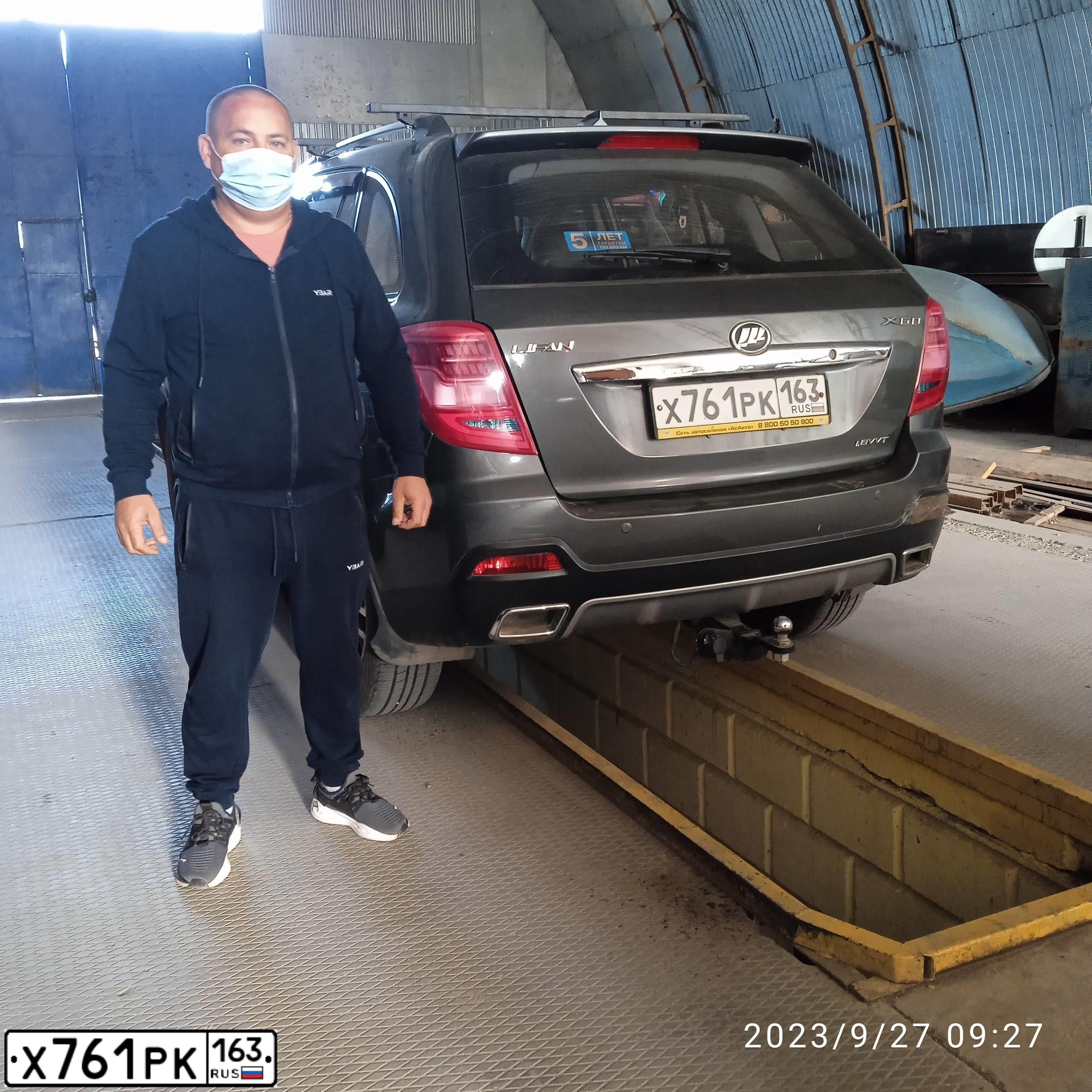 Фото автомобиля LIFAN X 60, 2017 — госномер К985ХВ763. Цвет: СТАЛЬНОЙ (СЕРЫЙ)