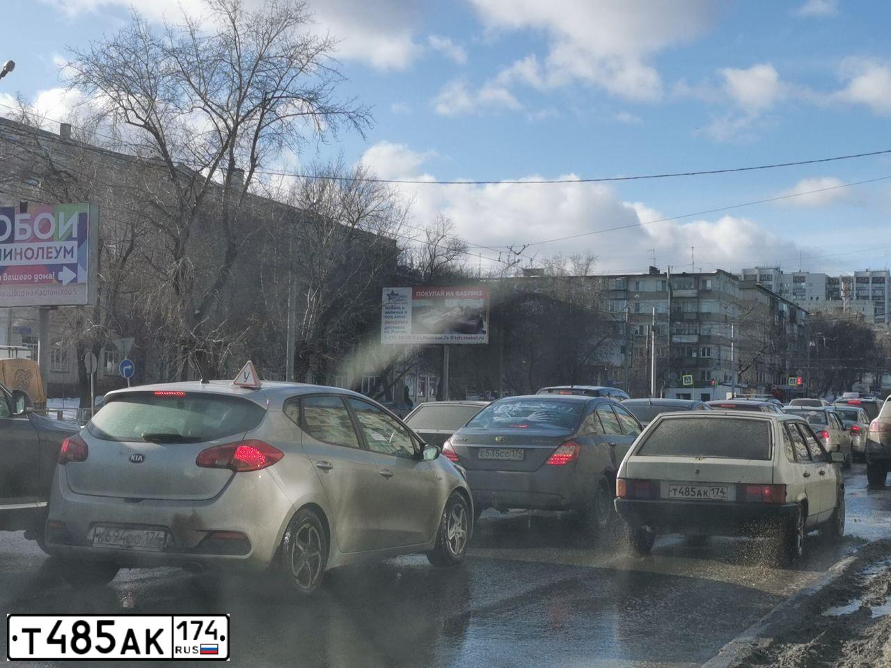 Фото автомобиля LADA 2109 SAMARA, 1996 — госномер К456ТУ74. Цвет: Белый