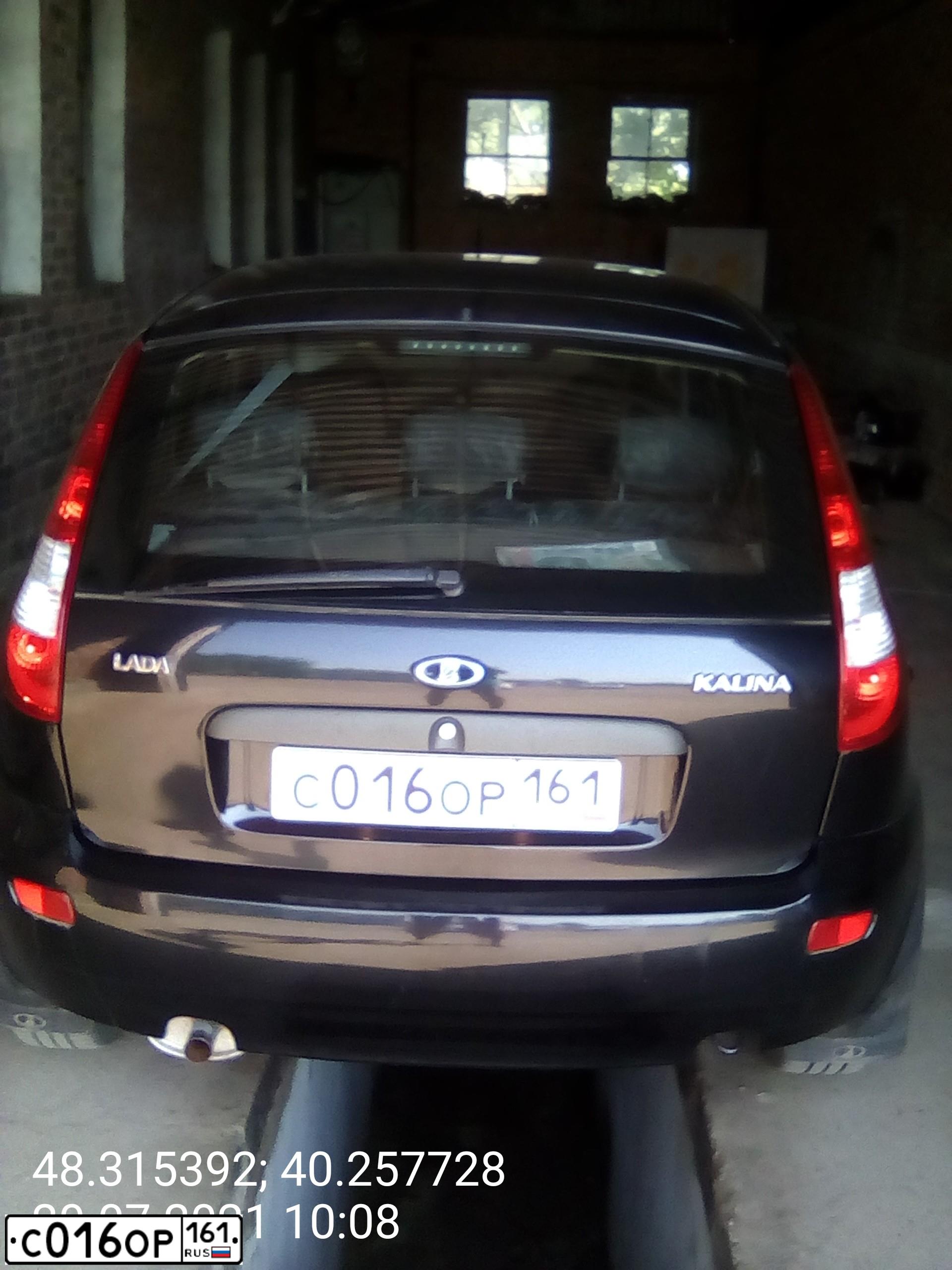 Фото автомобиля LADA 1119 KALINA, 2011 — госномер С016ОР161. Цвет: Сине-Черный