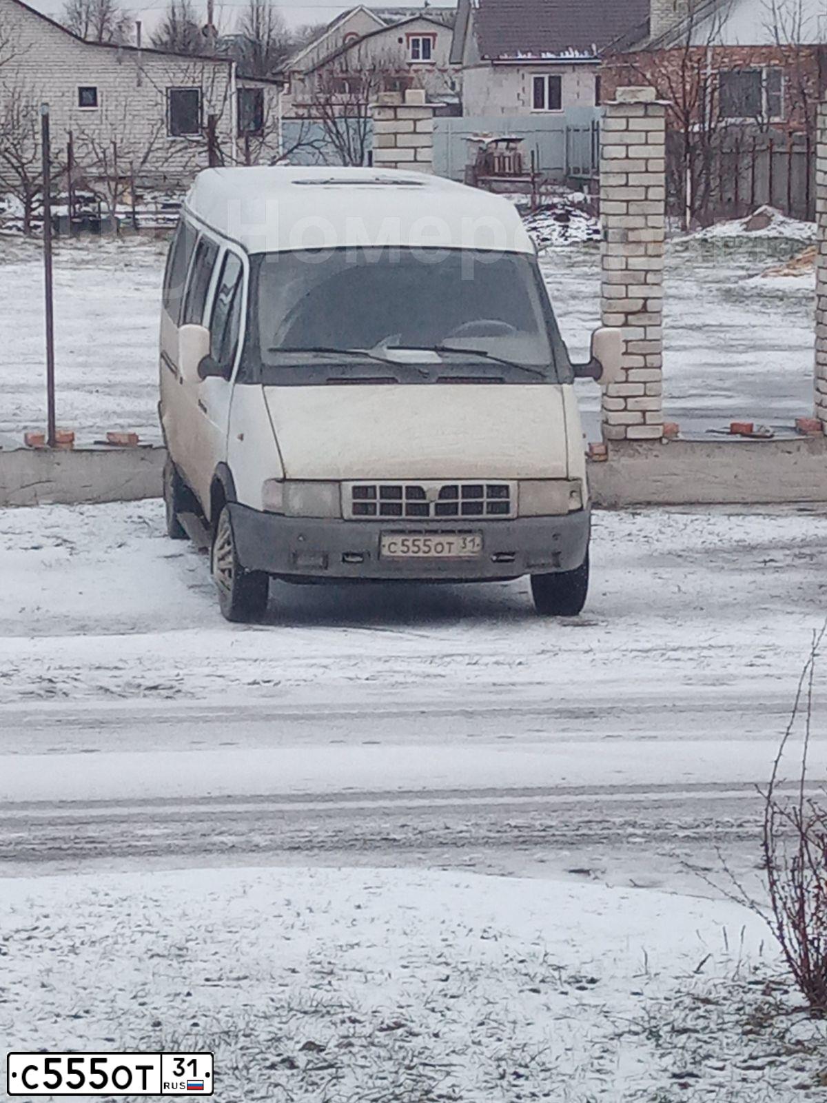 Фото автомобиля LADA 2110, 2003 — госномер С555ОТ31. Цвет: СВЕТЛО-СЕРЕБРИСТЫЙ  МЕТАЛЛИК