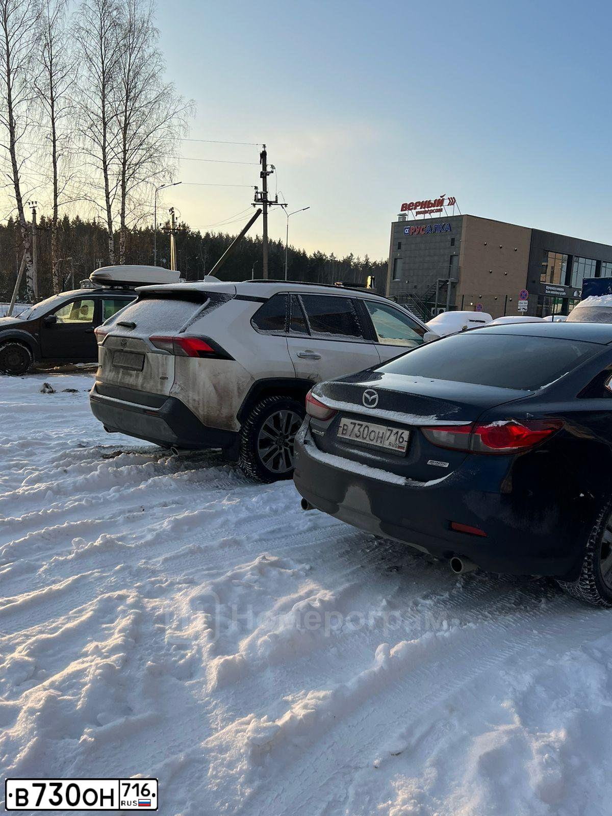 Фото автомобиля MAZDA 6, 2013 — госномер В730ОН716. Цвет: СИНИЙ
