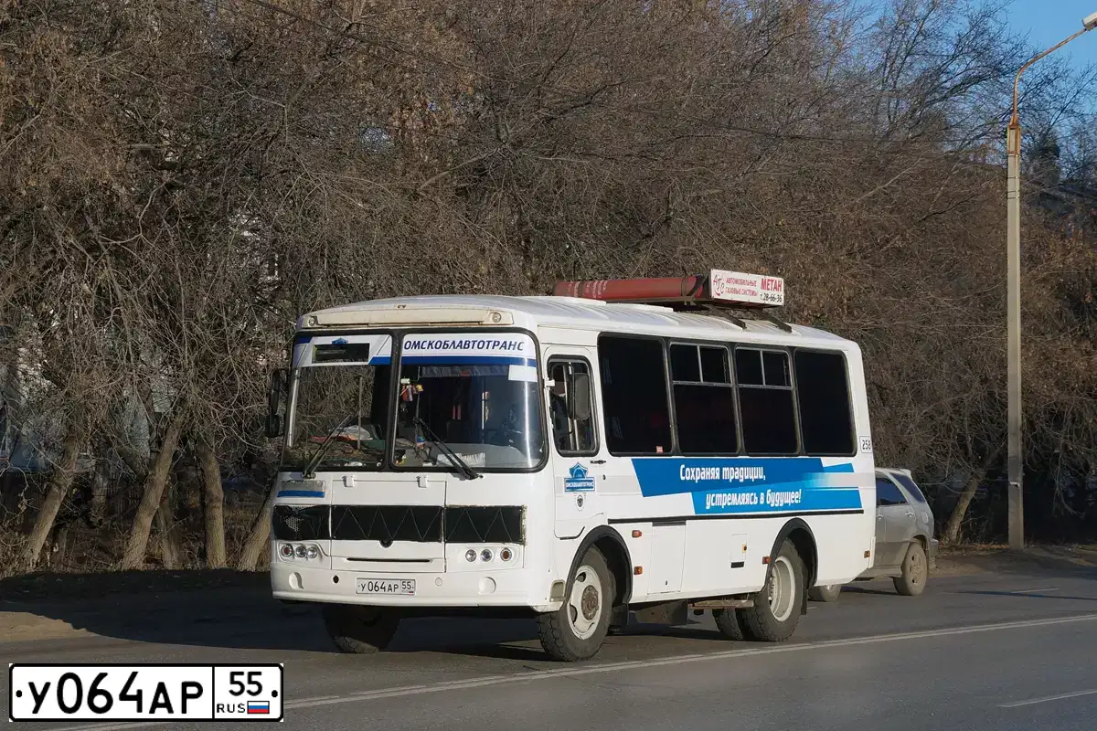 Фото автомобиля PAZ 3205, 2017 — госномер У064АР55. Цвет: Белый