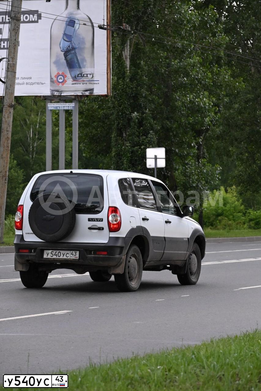 Фото автомобиля CHEVROLET NIVA, 2016 — госномер У540УС43. Цвет: ЯРКО-БЕЛЫЙ