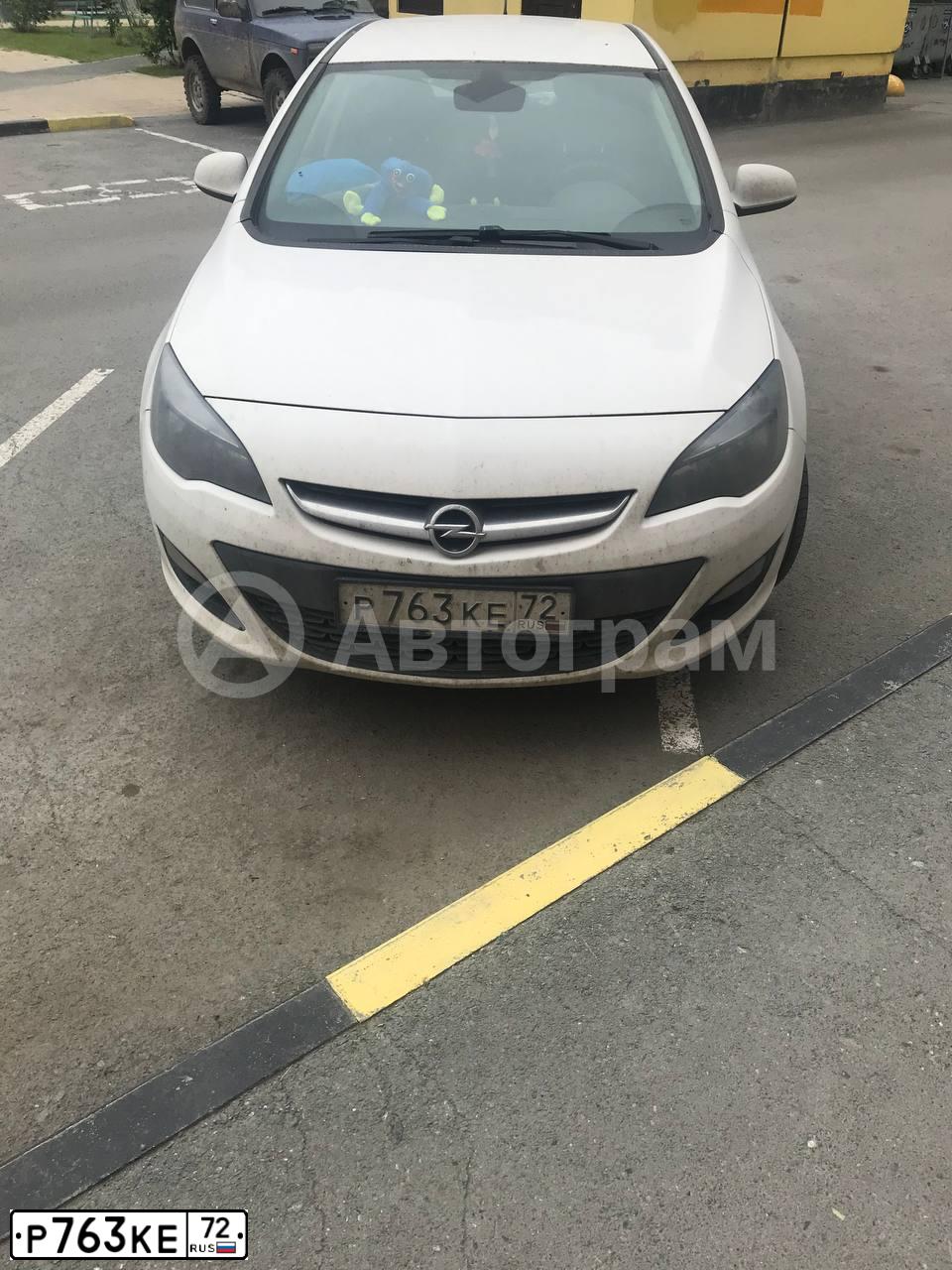 Фото автомобиля OPEL ASTRA, 2014 — госномер Р763КЕ72. Цвет: Белый