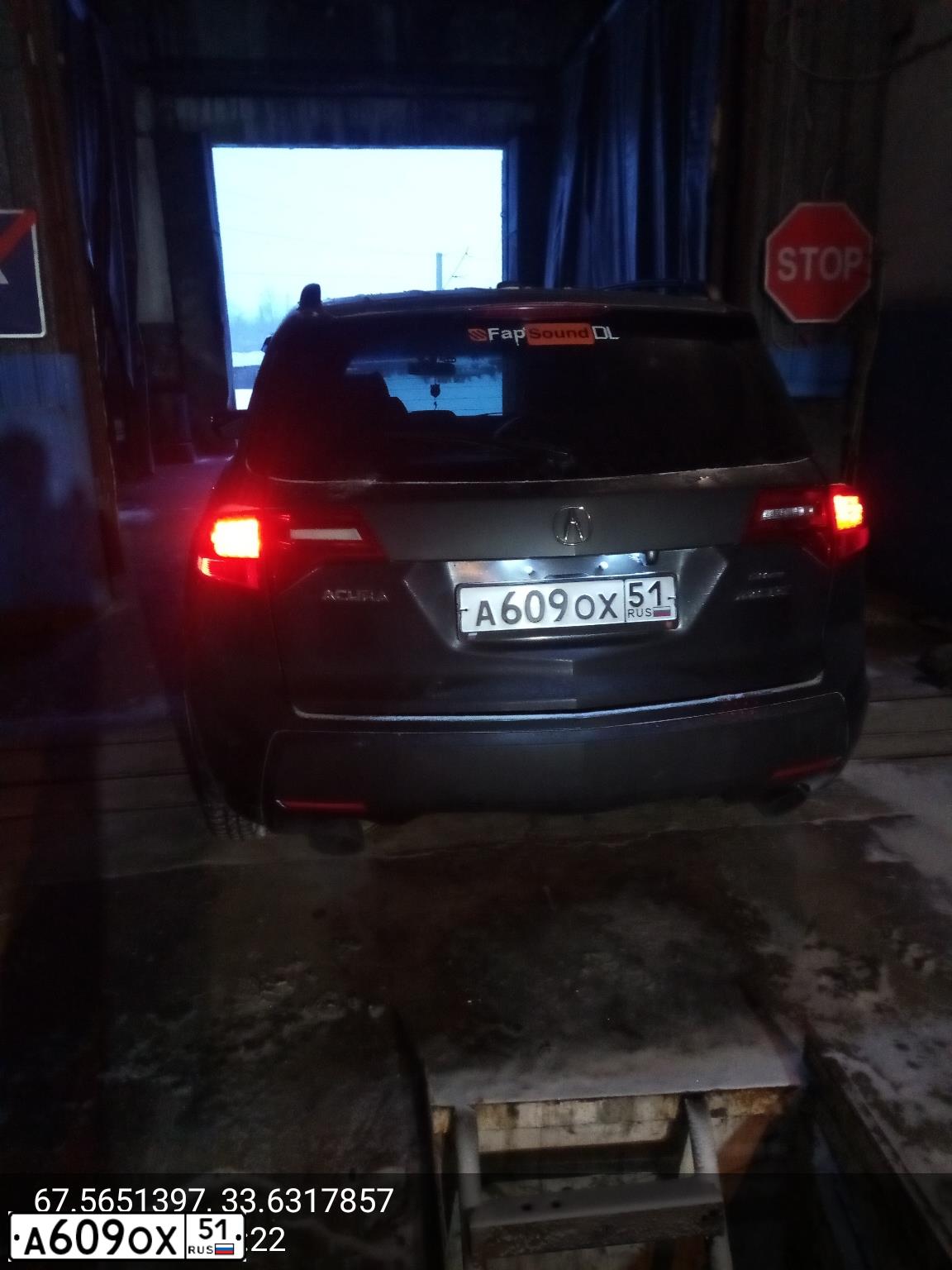 Фото автомобиля ACURA MDX, 2007 — госномер А609ОХ51. Цвет: СЕРЫЙ