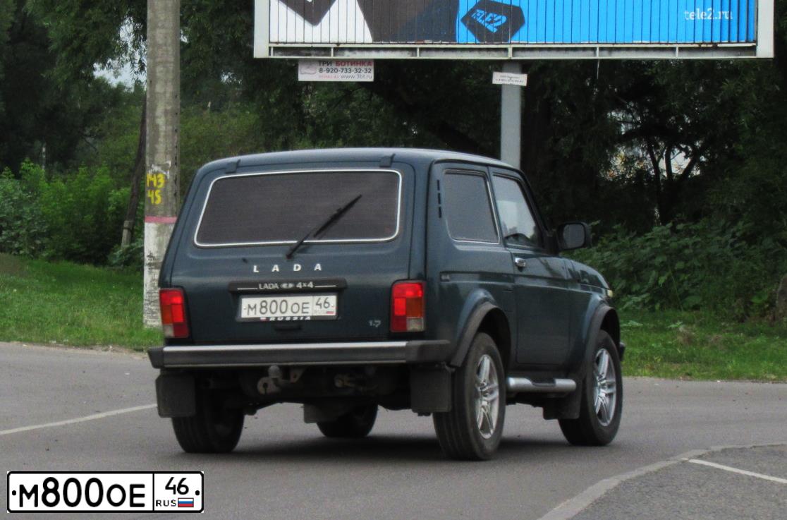 Фото автомобиля LADA 2170 PRIORA, 2012 — госномер Н704СК46. Цвет: Сине-Черный