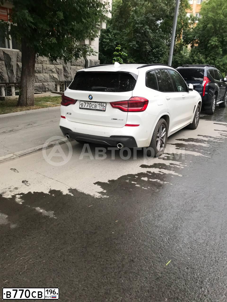Фото автомобиля TOYOTA RAV4, 2014 — госномер В770СВ196. Цвет: Серебристый
