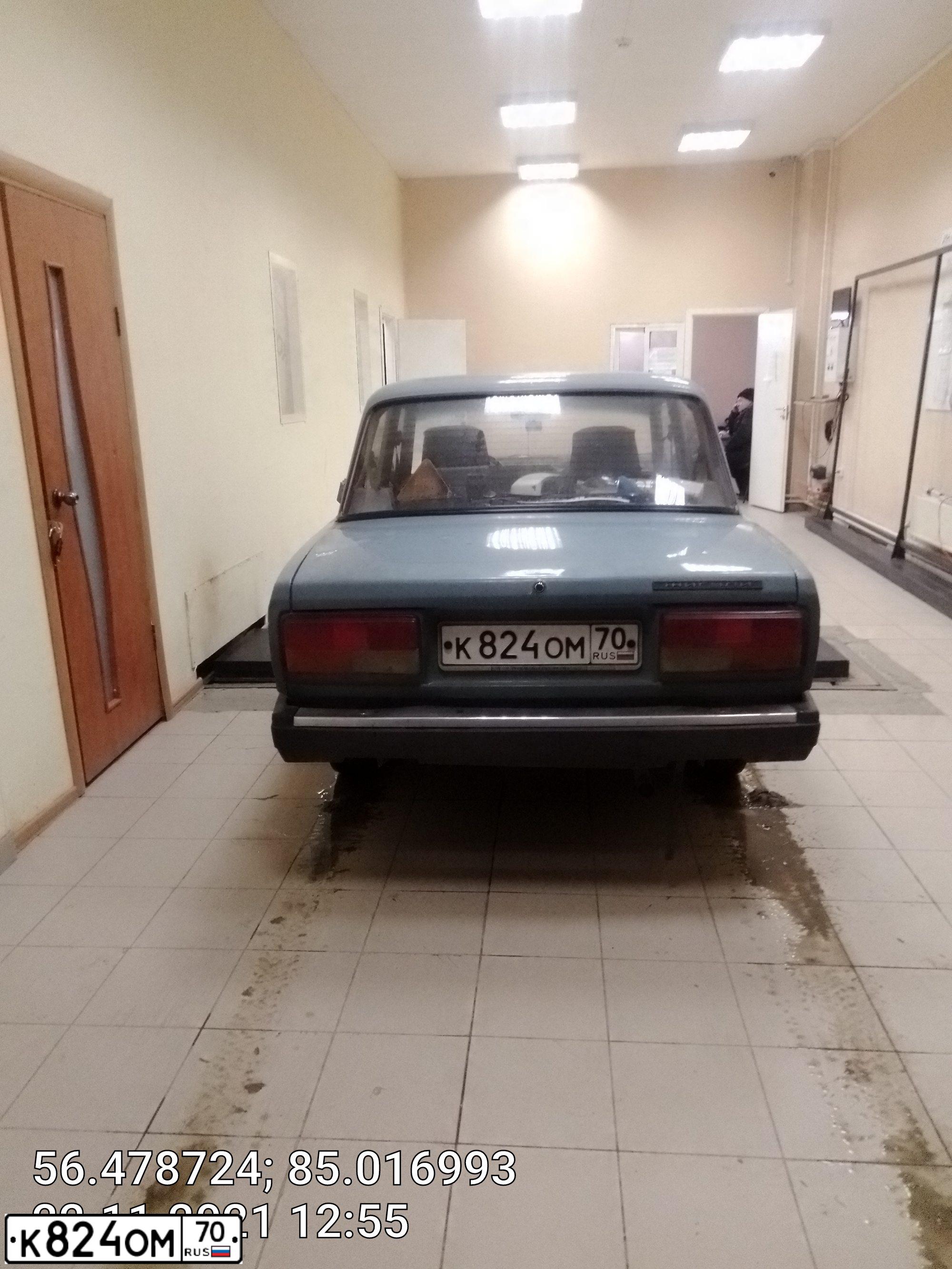 Фото автомобиля LADA 2107, 2003 — госномер К824ОМ70. Цвет: СЕРО-СИНИЙ