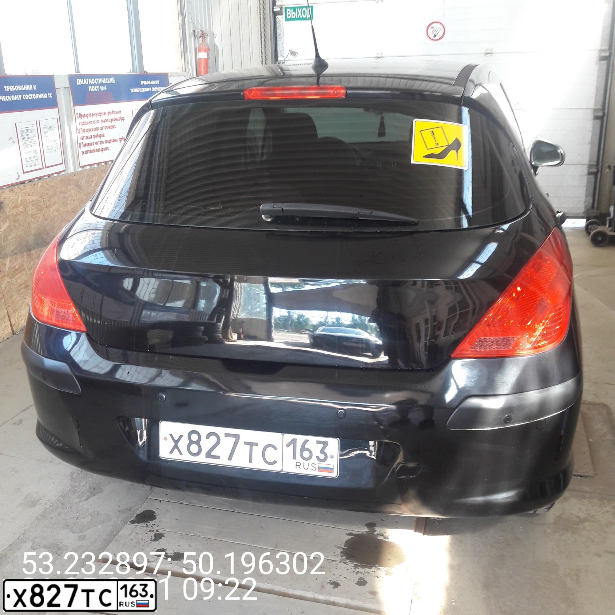 Фото автомобиля PEUGEOT 308, 2008 — госномер С239ТК89. Цвет: ЧЕРНЫЙ