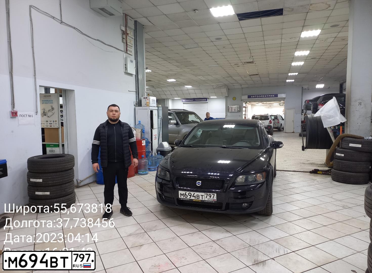 Фото автомобиля VOLVO C30, 2007 — госномер О966НО71. Цвет: ЧЕРНЫЙ