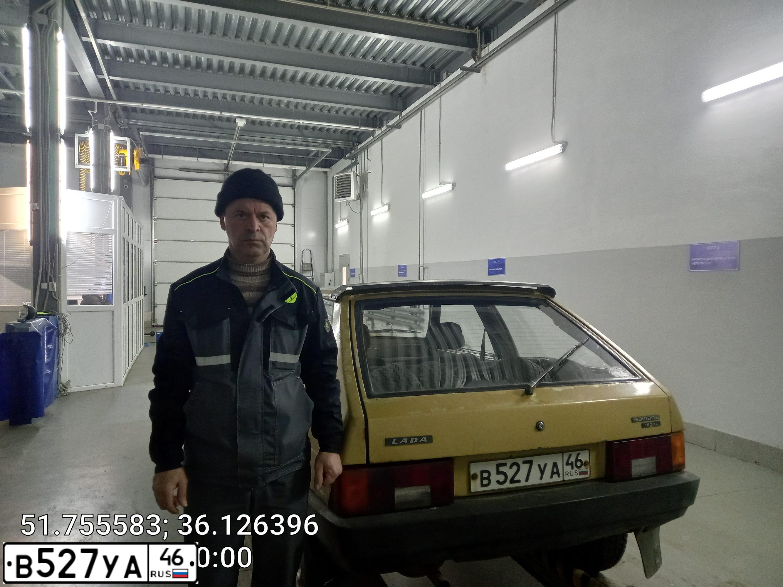 Фото автомобиля LADA 21080, 1991 — госномер В527УА46