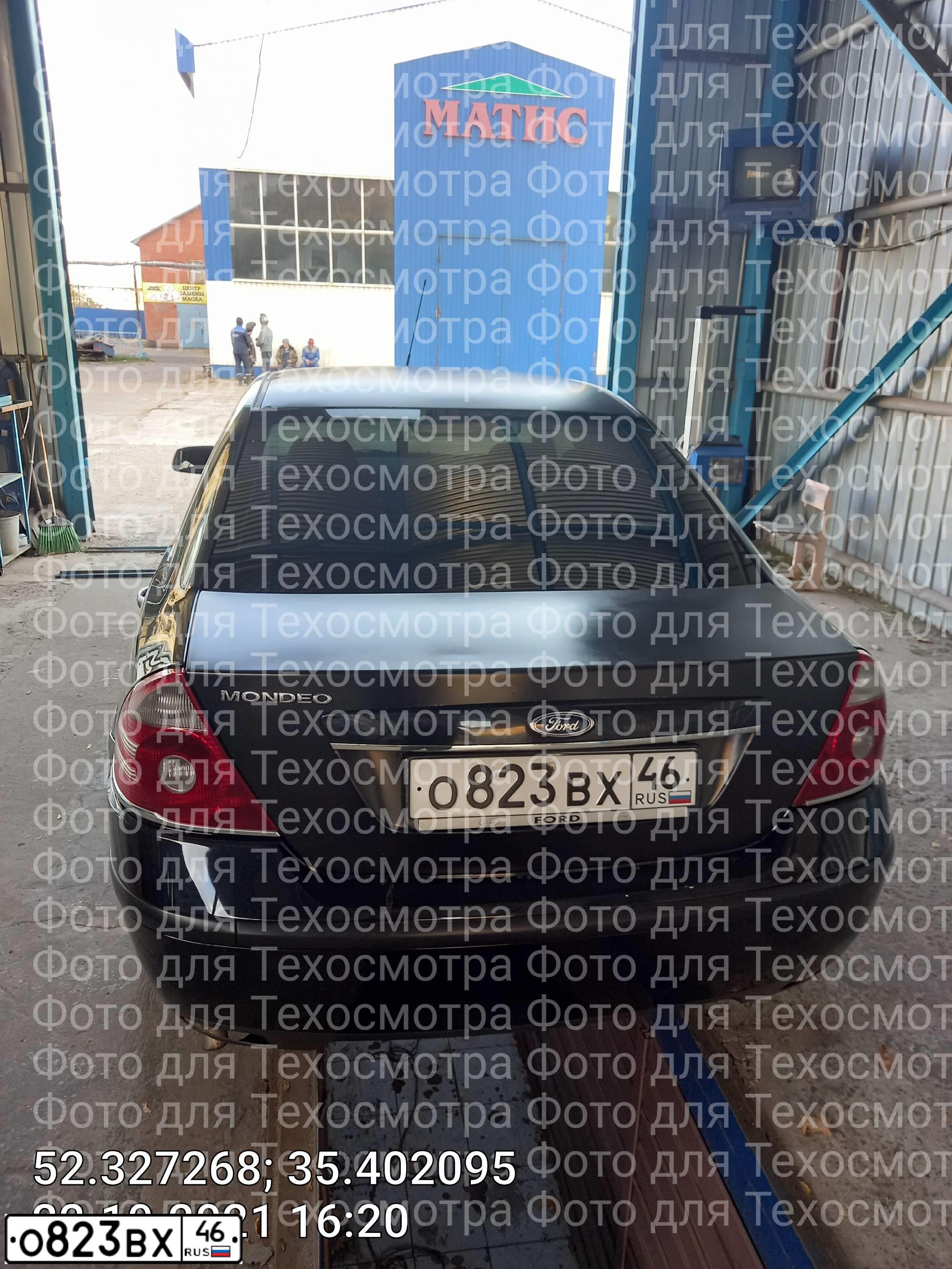 Фото автомобиля FORD MONDEO, 2006 — госномер О823ВХ46. Цвет: ЧЕРНЫЙ
