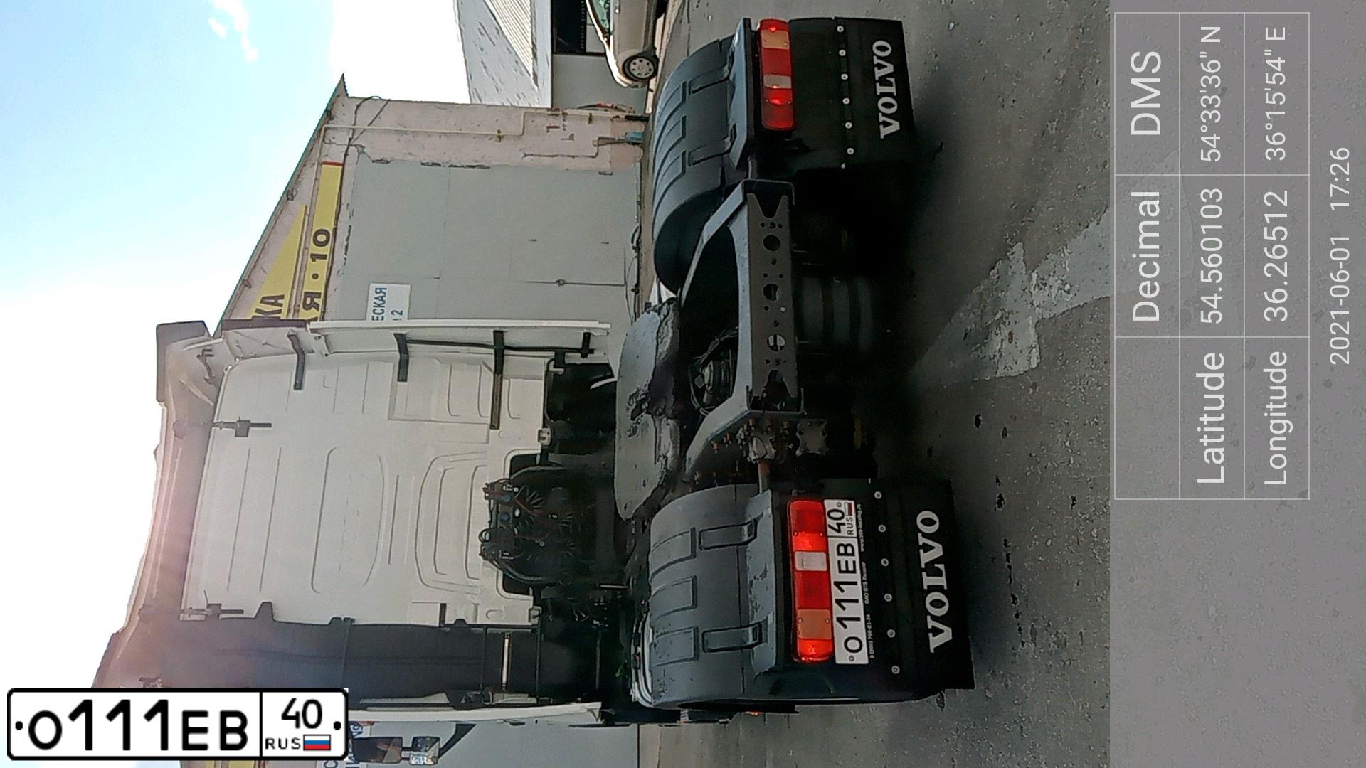 Фото автомобиля VOLVO SERIE FH /4X2/, 2011 — госномер О617СТ40. Цвет: синий