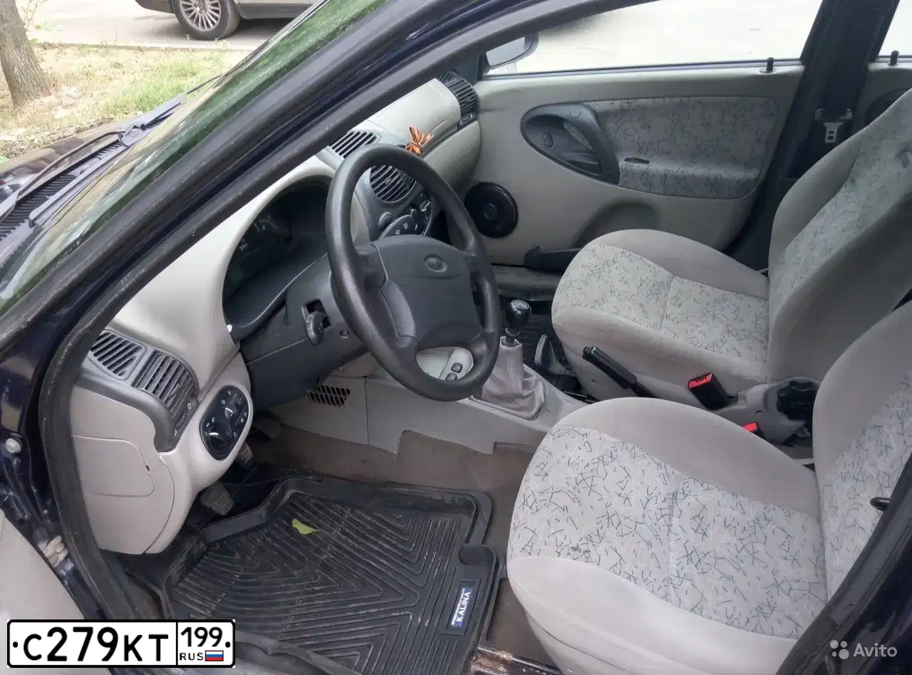 Фото автомобиля LADA KALINA, 2008 — госномер О601ЕМ32. Цвет: ТЕМНО-СИНЕ-ФИОЛЕТОВЫЙ