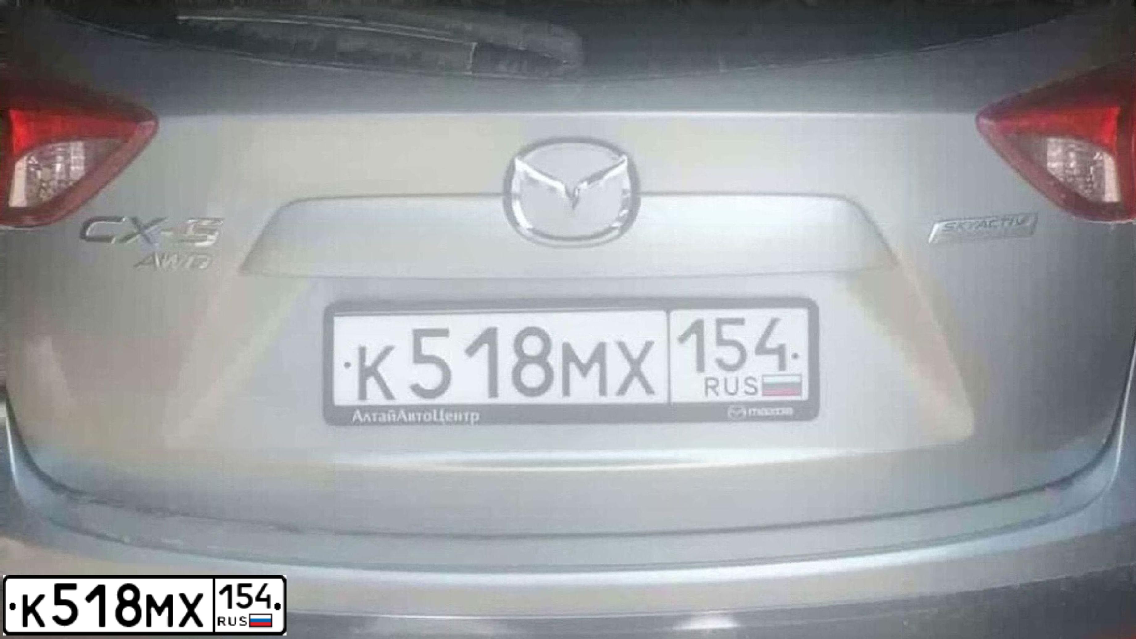 Фото автомобиля MAZDA CX-5, 2011 — госномер Х540ОМ161. Цвет: СЕРЕБРИСТЫЙ