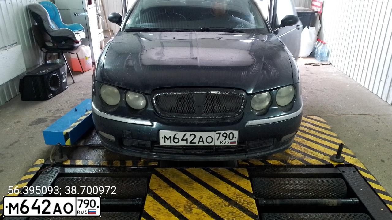 Фото автомобиля РОВЕР 75, 1999 — госномер Т198АТ39
