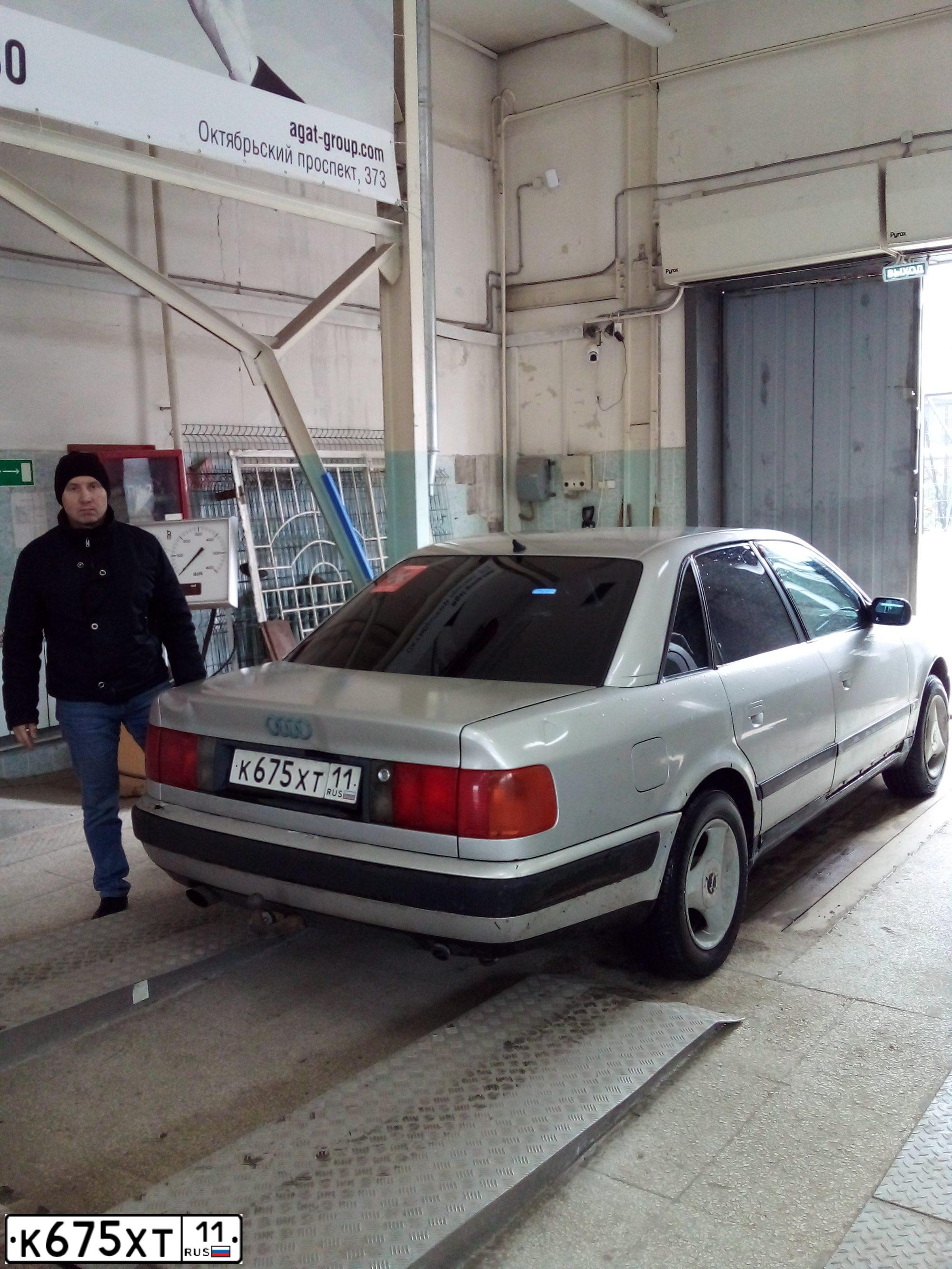 Фото автомобиля AUDI 100, 1992 — госномер К675ХТ11. Цвет: Серебристый