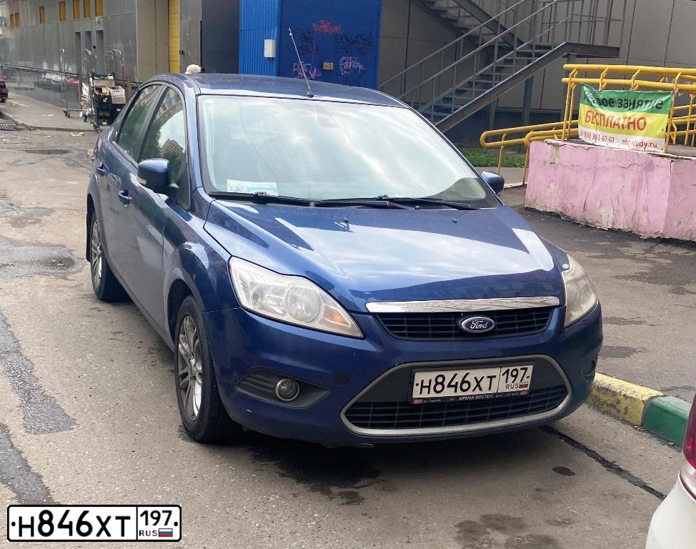 Фото автомобиля FORD FOCUS, 2008 — госномер Х698ОЕ763. Цвет: синий