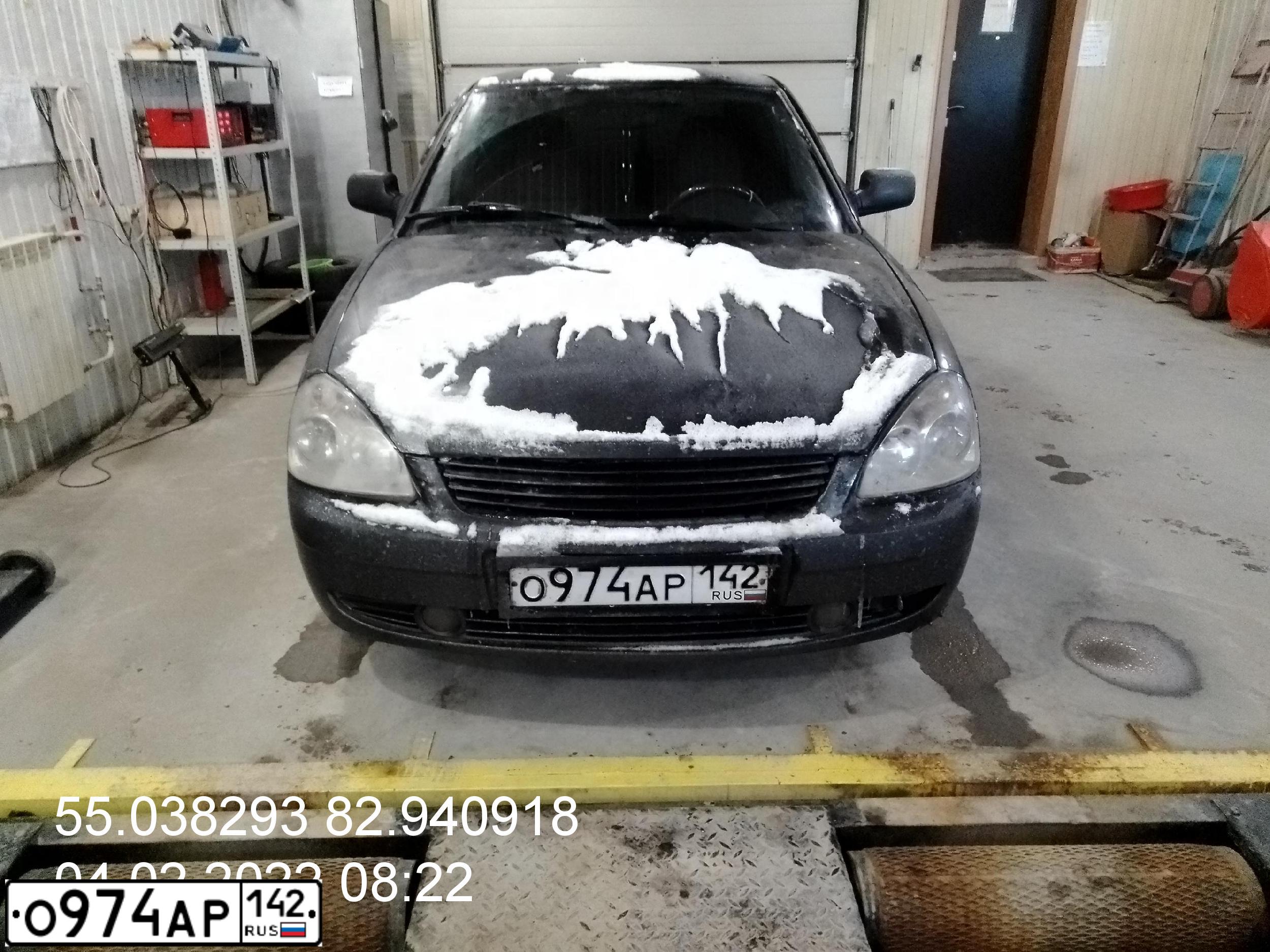 Фото автомобиля LADA 2170 PRIORA, 2009 — госномер Т364РУ797. Цвет: Сине-Черный