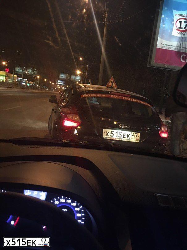 Фото автомобиля FORD FOCUS, 2012 — госномер Н223АЕ198. Цвет: ЧЕРНЫЙ