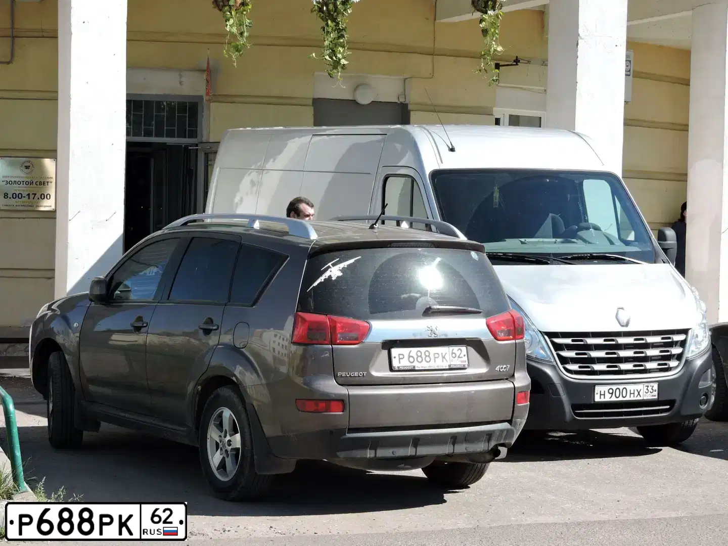Фото автомобиля PEUGEOT 4007, 2011 — госномер Р688РК62. Цвет: КОРИЧНЕВЫЙ