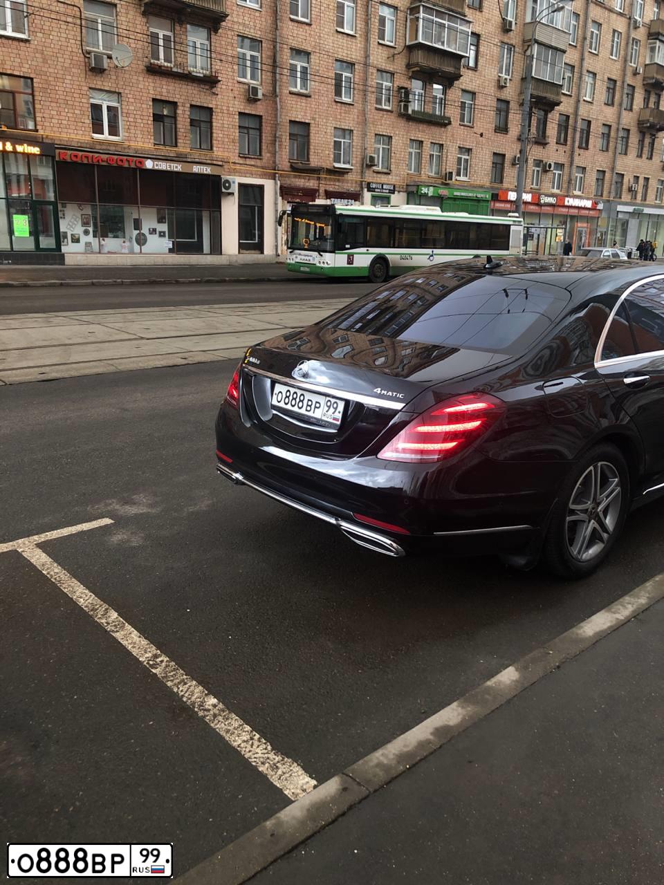 Фото автомобиля MERCEDES-BENZ S-CLASS, 2017 — госномер О847МС797. Цвет: ЧЕРНЫЙ