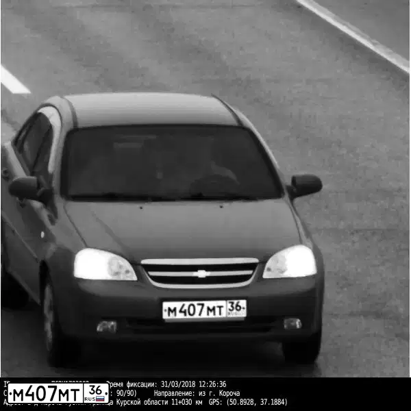 Фото автомобиля CHEVROLET LACETTI, 2006 — госномер Т349ТН31. Цвет: синий