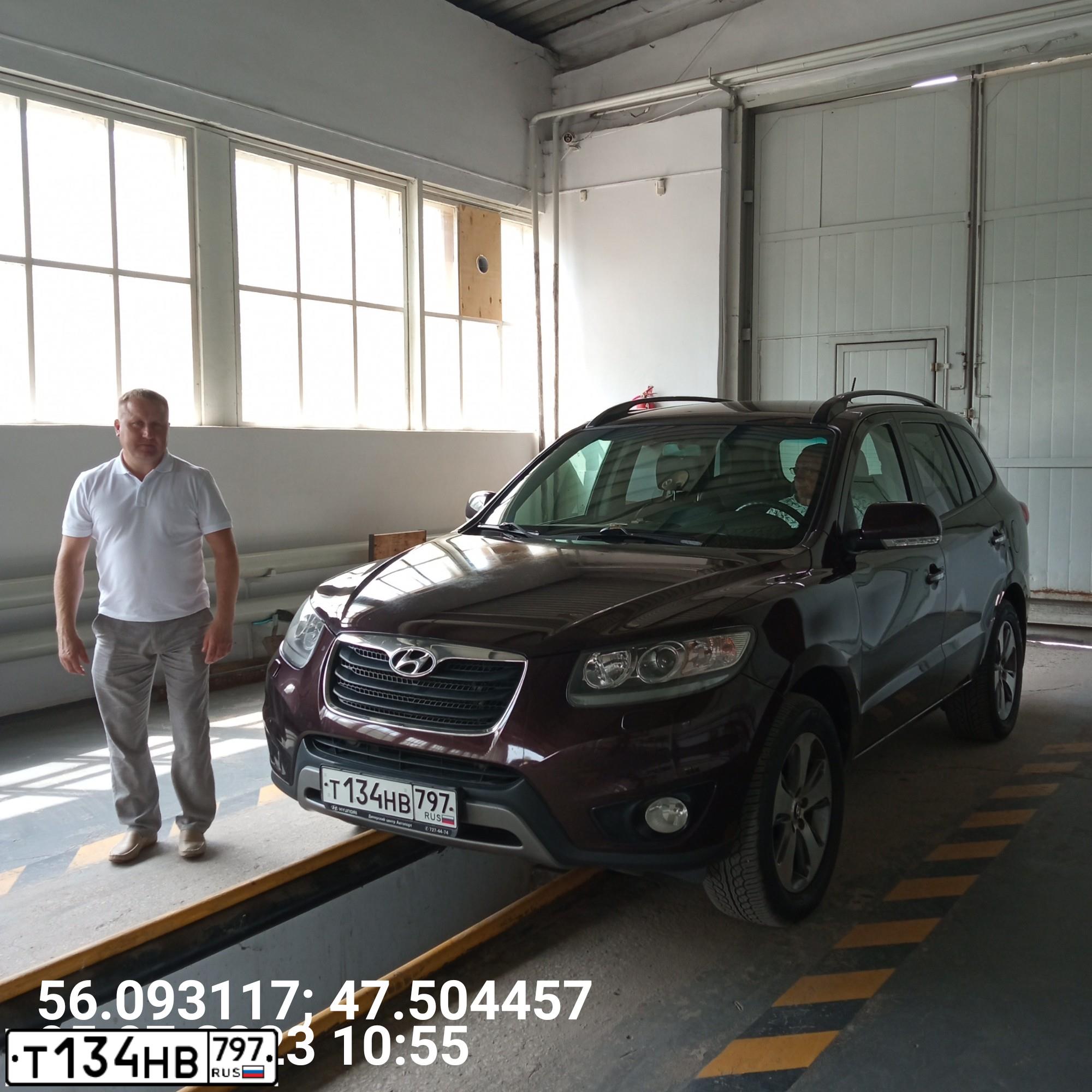 Фото автомобиля HYUNDAI SANTA FE, 2012 — госномер С214ВВ716. Цвет: ТЕМНО-ВИШНЕВЫЙ