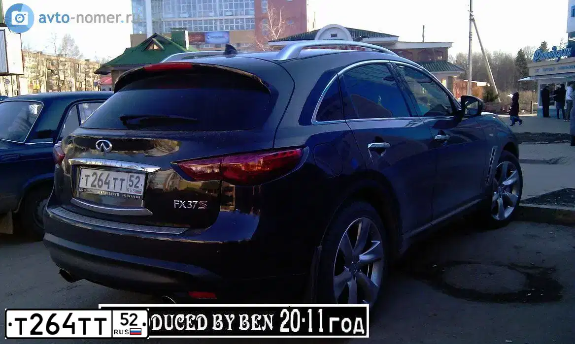 Фото автомобиля INFINITI I QX70 FX, 2010 — госномер Т264ТТ52. Цвет: ТЕМНО-КОРИЧНЕВЫЙ