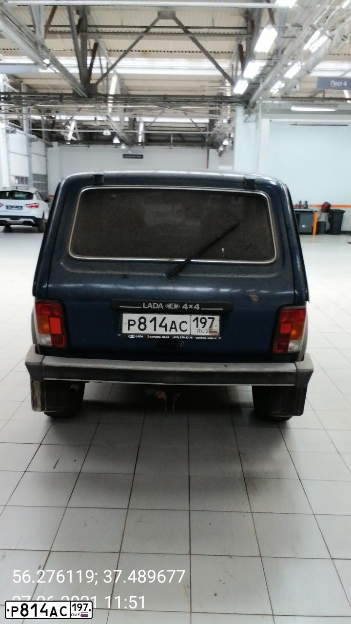 Фото автомобиля LADA NIVA, 2010 — госномер М119АВ250. Цвет: сине-зеленый