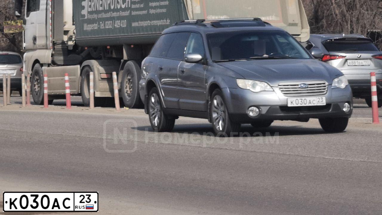 Фото автомобиля SUBARU OUTBACK, 2006 — госномер К030АС23. Цвет: СЕРЫЙ