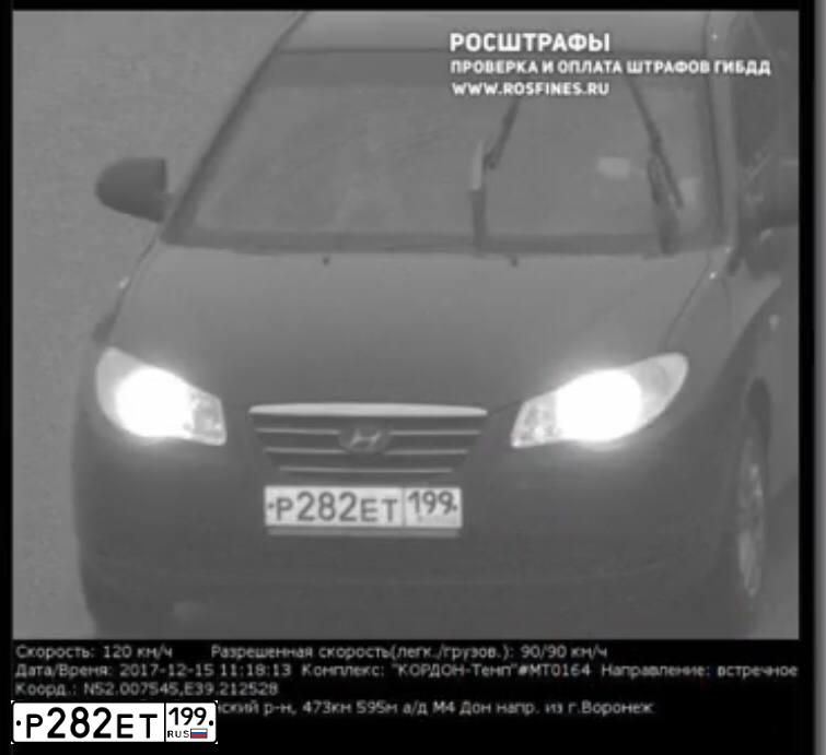 Фото автомобиля ВАЗ 2112, 2004 — госномер Р282ЕТ199. Цвет: СТАЛЬНОЙ