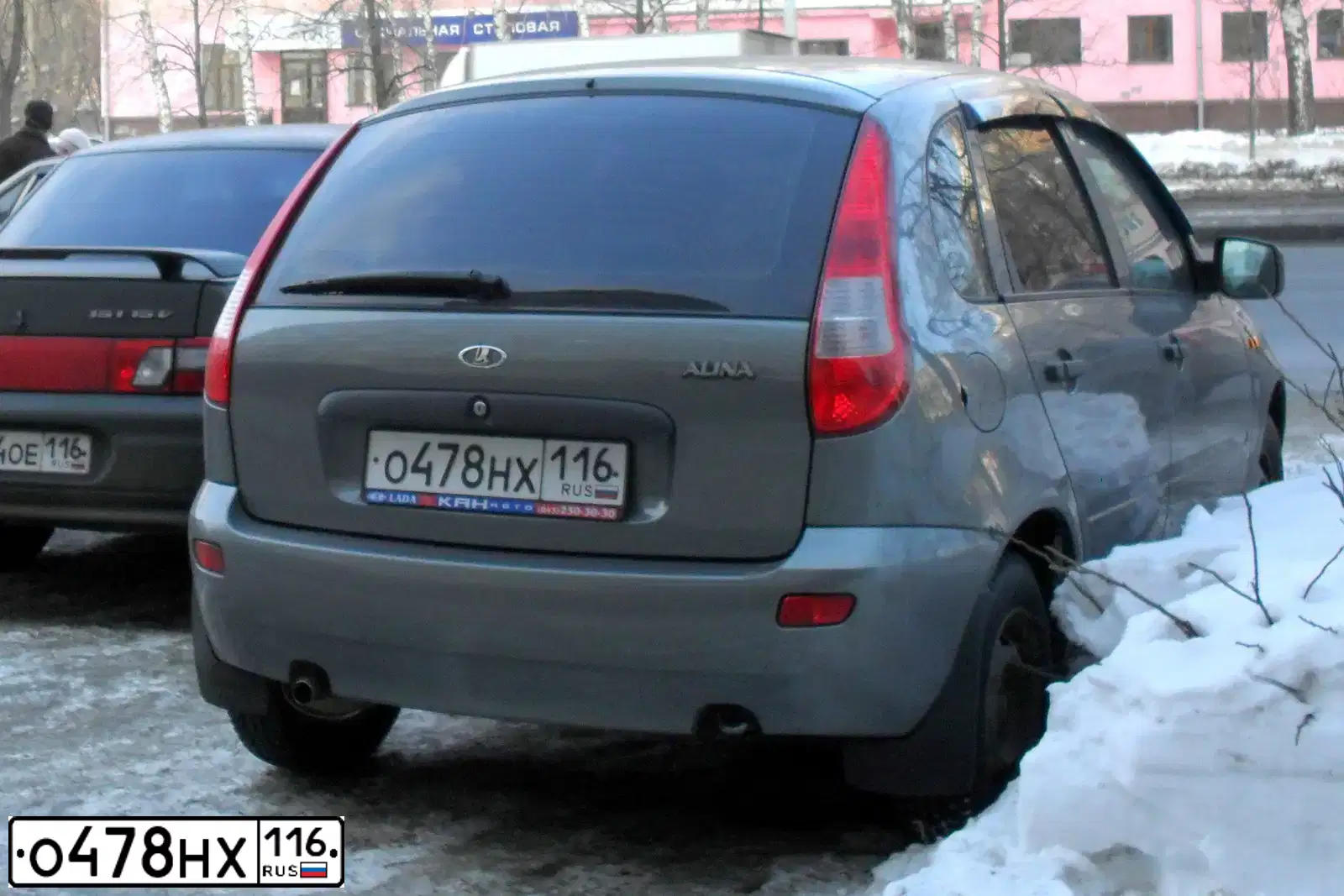 Фото автомобиля LADA 1119 KALINA, 2011 — госномер Т491ВР12. Цвет: ТЕМНО-СЕРЫЙ МЕТАЛЛИК