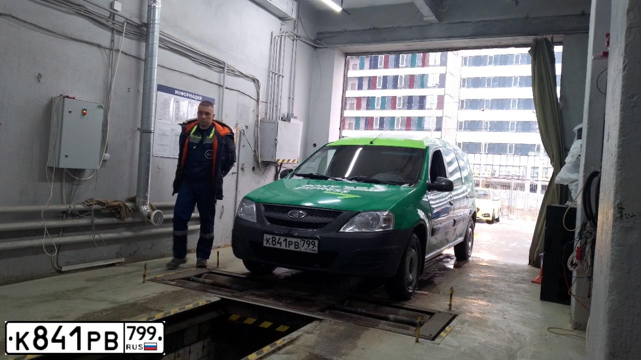 Фото автомобиля LADA LARGUS FURGON, 2019 — госномер К841РВ799. Цвет: ЗЕЛЕНЫЙ