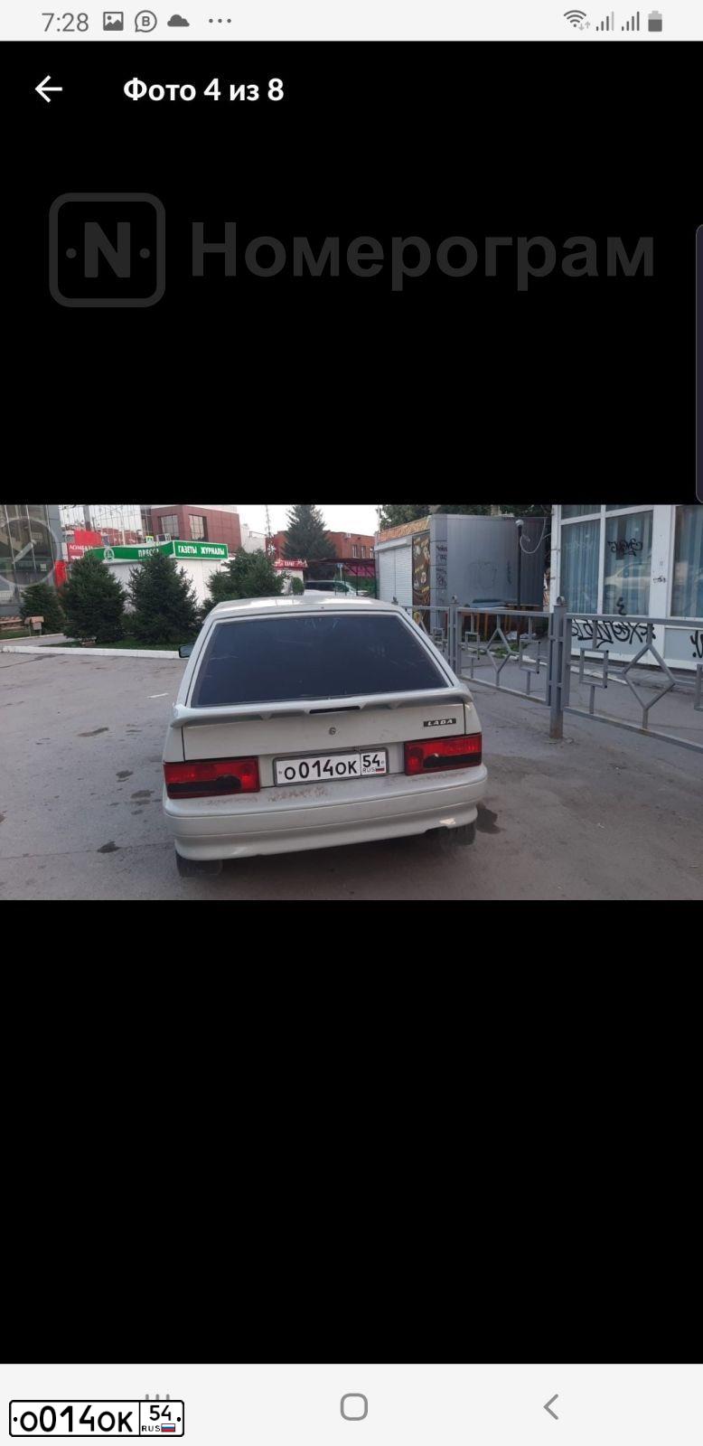 Фото автомобиля LADA 2114, 2006 — госномер С706АХ04. Цвет: СВЕТЛО СЕРЕБРИСТЫЙ МЕТАЛЛ