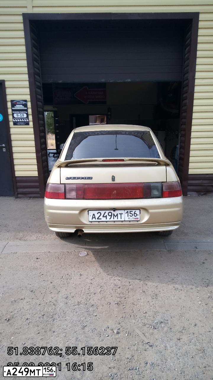 Фото автомобиля LADA 2110 LADA, 2000 — госномер А249МТ156. Цвет: СЕРЕБРИСТО-БЕЖЕВЫЙ