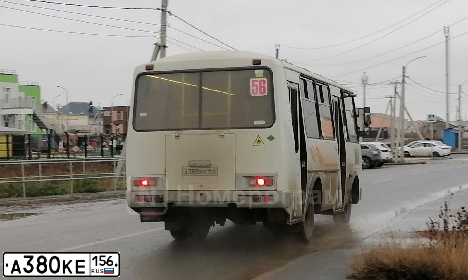 Фото автомобиля PAZ 3205, 2009 — госномер А380КЕ156. Цвет: Белый