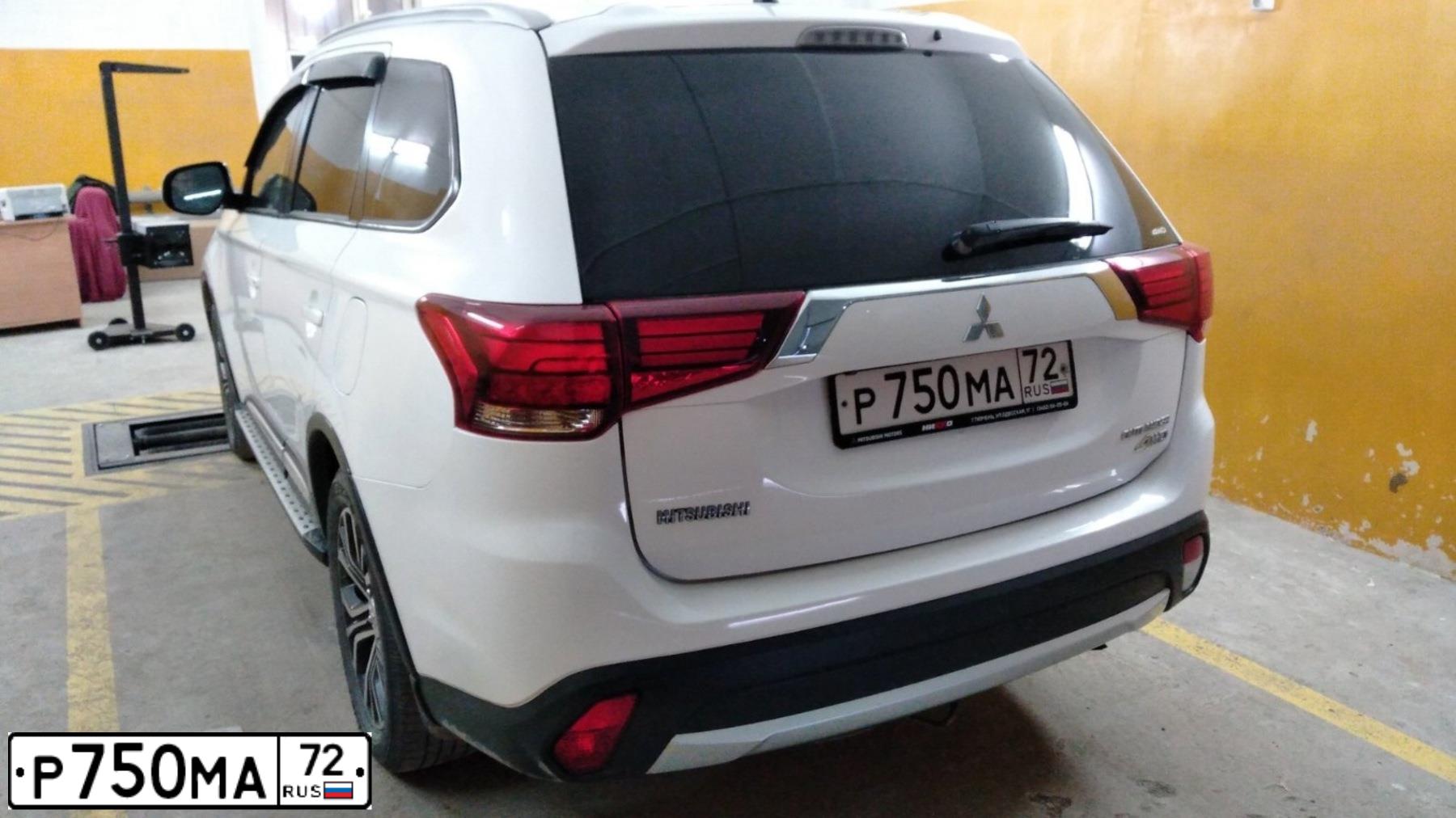 Фото автомобиля MITSUBISHI OUTLANDER, 2015 — госномер Р750МА72. Цвет: Белый
