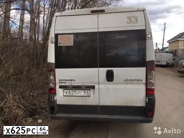 Фото автомобиля CITROEN JUMPER, 2011 — госномер Х396СР56. Цвет: Белый