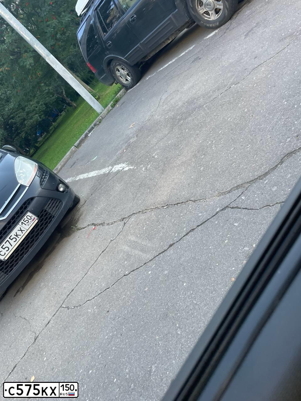 Фото автомобиля PEUGEOT 307, 2005 — госномер С575КХ150. Цвет: ЧЕРНЫЙ