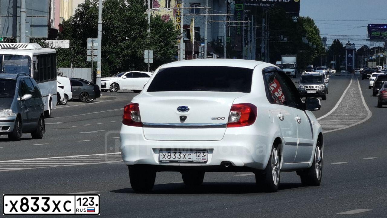Фото автомобиля DATSUN ON-DO, 2019 — госномер Х833ХС123. Цвет: БЕЛЫЙ