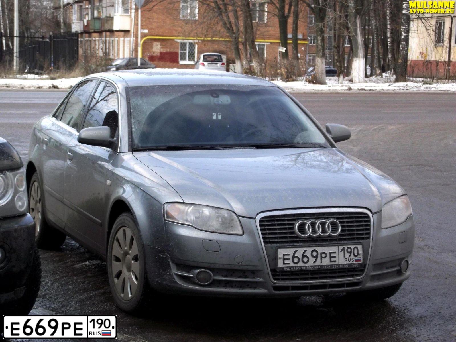 Фото автомобиля АУДИ A4, 2005 — госномер С357ТК797. Цвет: Серый